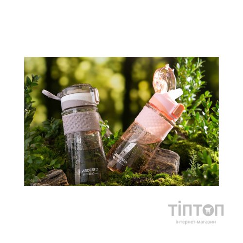 Пляшка для води Ardesto Energy 700 мл Grey (AR2270PG)