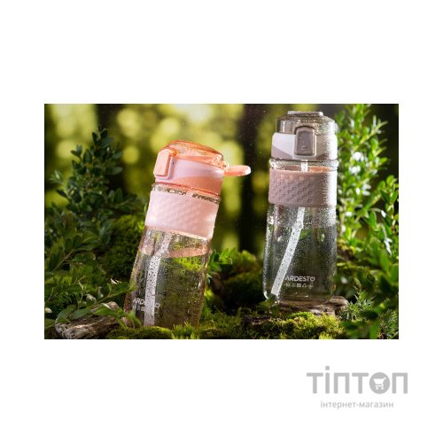 Пляшка для води Ardesto Energy 700 мл Grey (AR2270PG)