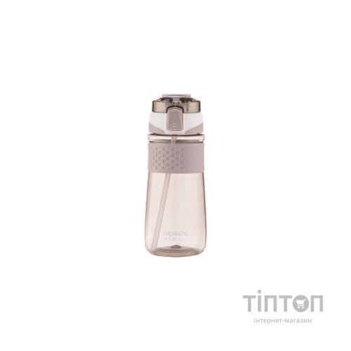 Пляшка для води Ardesto Energy 700 мл Grey (AR2270PG)