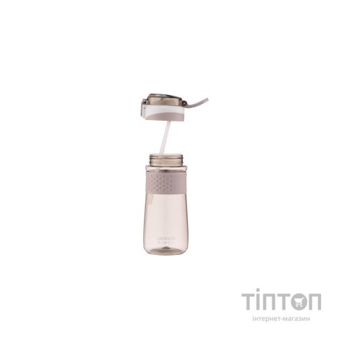 Пляшка для води Ardesto Energy 700 мл Grey (AR2270PG)