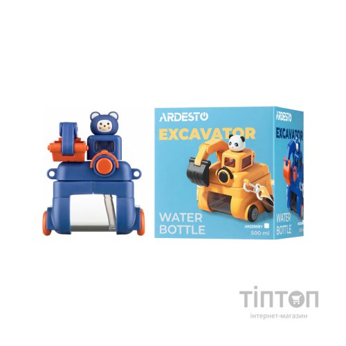 Пляшка для води Ardesto Excavator 500мл, пластик, синій (AR2250EB)