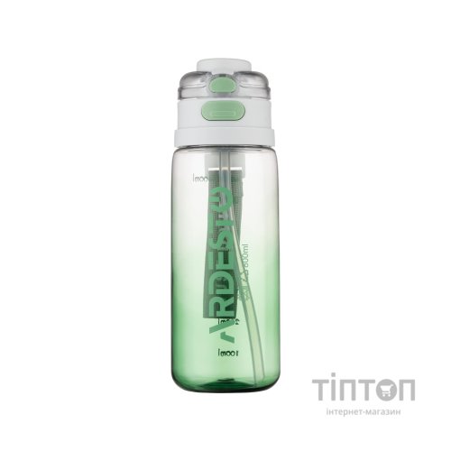 Пляшка для води Ardesto Gym 800мл, пластик, зелений (AR2280GE)