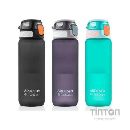 Пляшка для води Ardesto Matte 800мл, пластик, фіолетовий (AR2281MG)