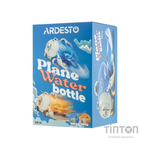 Пляшка для води Ardesto Plane 550мл синій (AR2255RB)