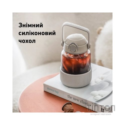Пляшка для води Buydeem DG78 800 мл Oats White (DG78-OW)