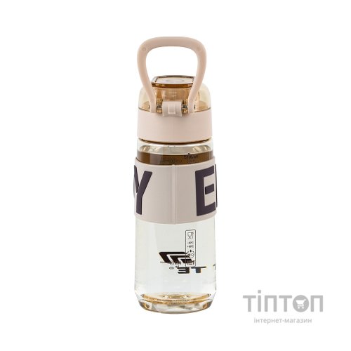 Пляшка для води Kite 550 мл коричнева (K25-1232-3)