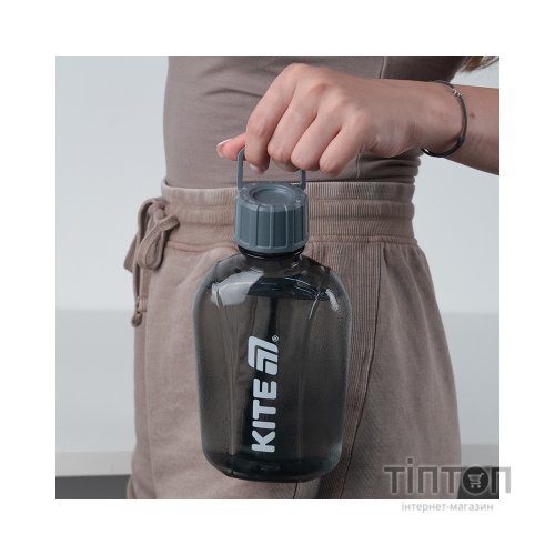 Пляшка для води Kite 650 мл сіра (K25-1240-1)