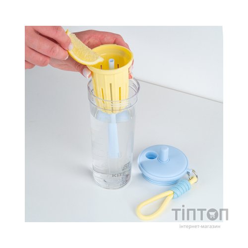 Пляшка для води Kite 650 мл, жовто-блакитний (K25-1219-3)