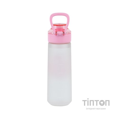 Пляшка для води Kite 760 мл, сіро-рожева (K25-1214-3)