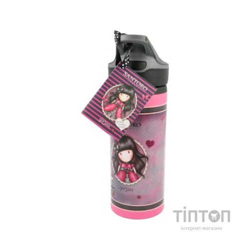 Пляшка для води Stor Gorjuss 710 мл (Stor-01066)