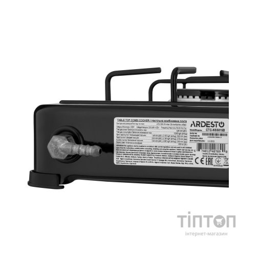 Плита Ardesto CTC-NS5015B, тип газу LPG, 3 алюмін. газ. пальника, 1 електрич. ко (CTC-NS5015B)
