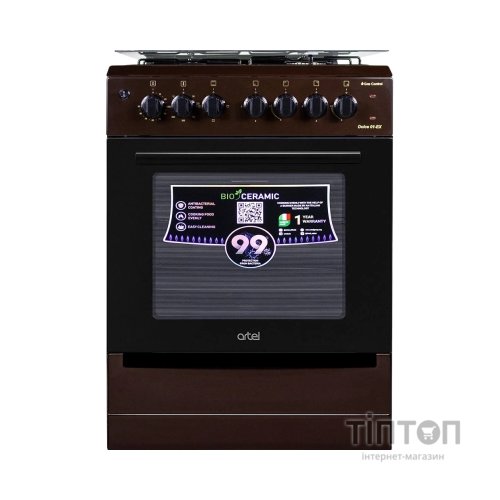 Плита Artel DOLCE 21-EX BROWN