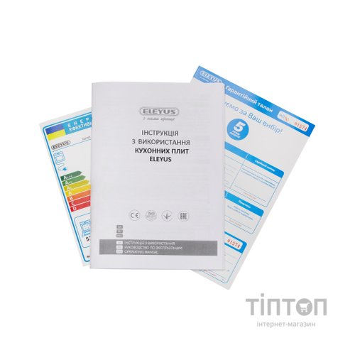 Плита Eleyus IMPULS 6008 V WH