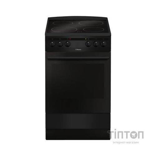 Плита Hansa FCCM58088