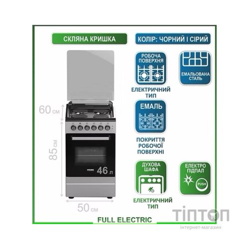 Плита PRIME Technics PESE 50414 B