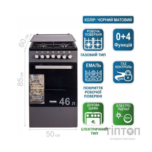 Плита PRIME Technics PSE 541110 D