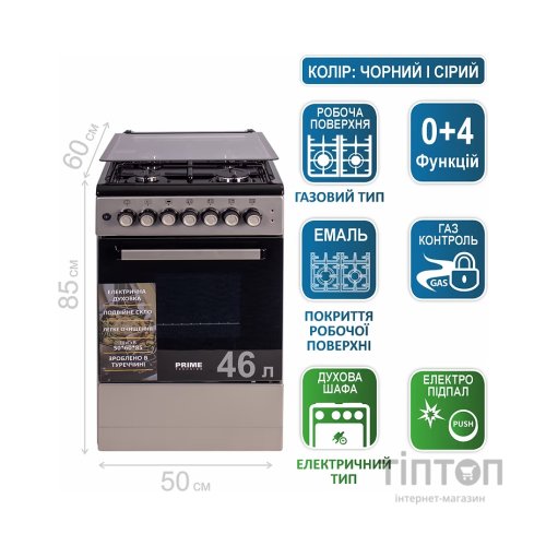 Плита PRIME Technics PSE 54119 B