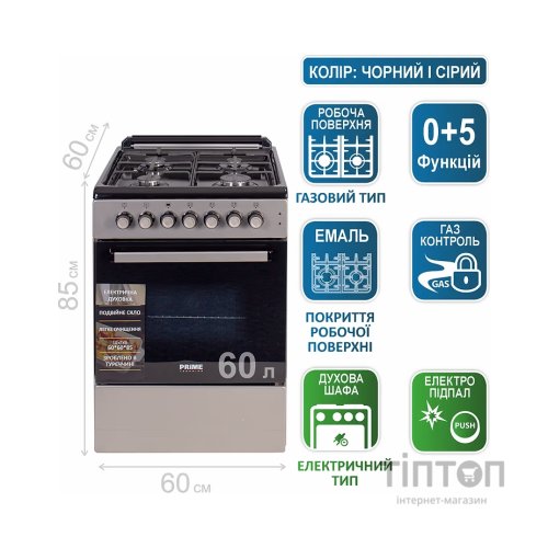 Плита PRIME Technics PSE 641212 B