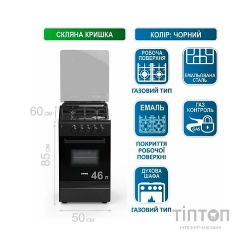 Плита PRIME Technics PSG 54001 D