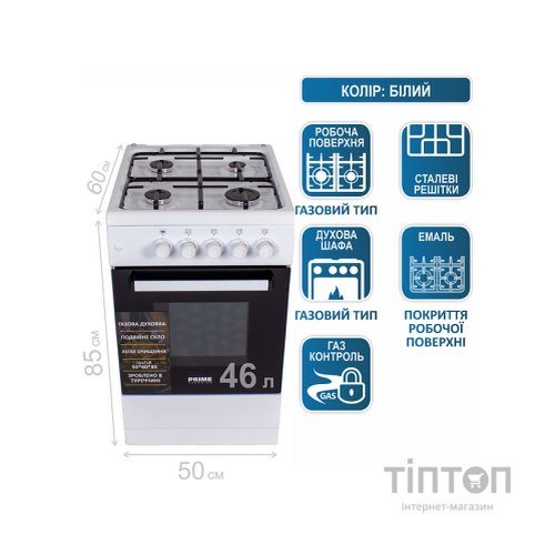 Плита PRIME Technics PSG 54001 W