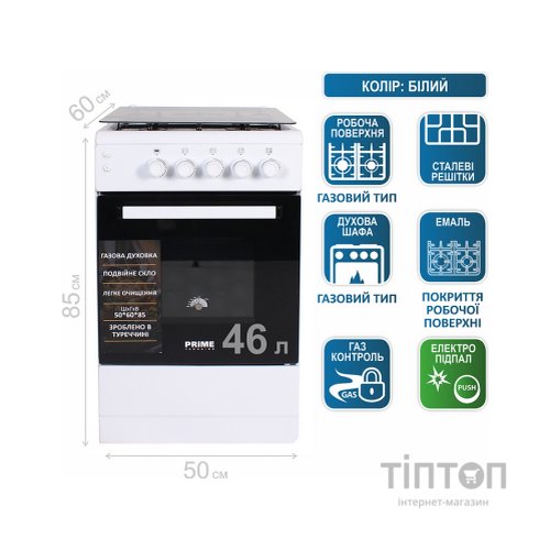 Плита PRIME Technics PSG 54015 W