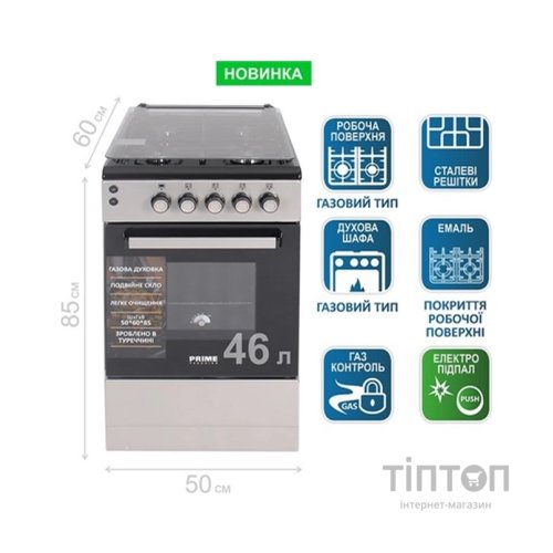 Плита PRIME Technics PSG 54016 B