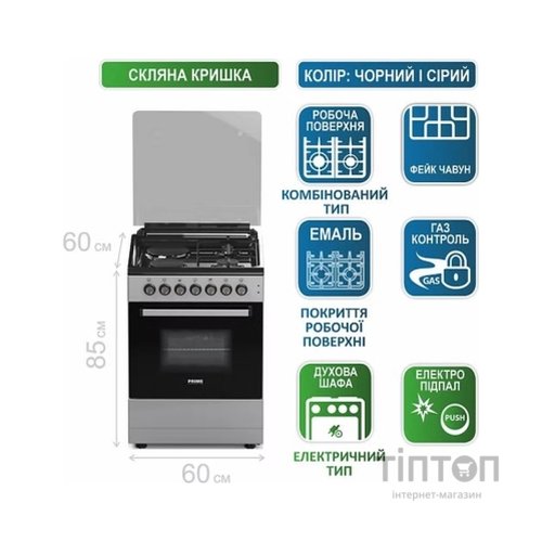 Плита PRIME Technics PSGE 60227 B