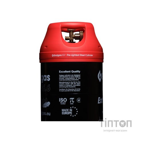 Побутовий газовий балон Gutgas ExtraLight XLT-26.6 (GAXL2622)