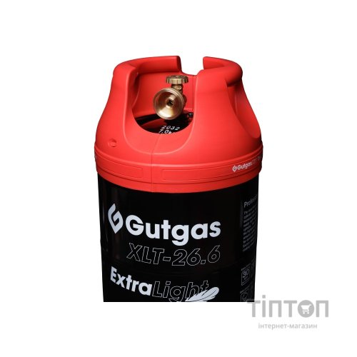 Побутовий газовий балон Gutgas ExtraLight XLT-26.6 (GAXL2622)