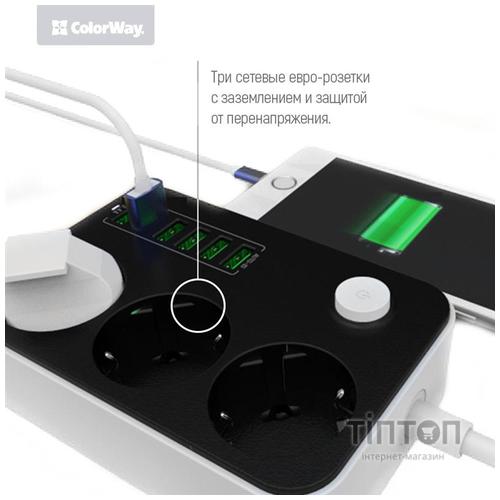 СolorWay CW-CHE36B 1.8м. White