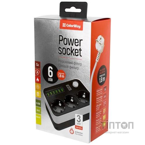 СolorWay CW-CHE36B 1.8м. White