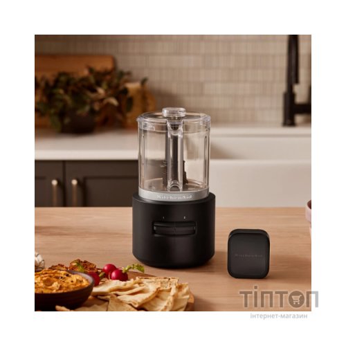 Подрібнювач KitchenAid 5KFCR531BM