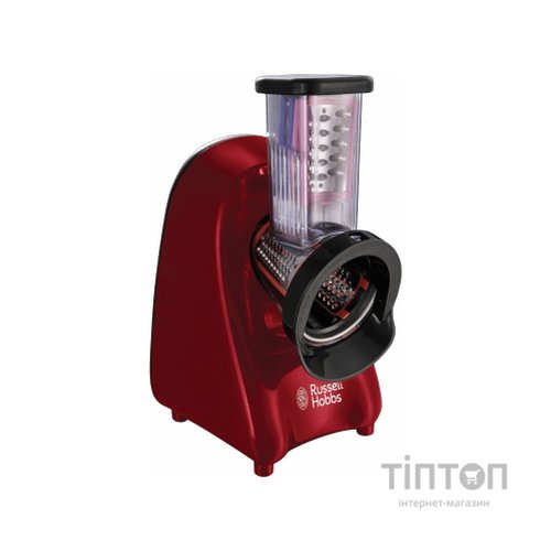 Подрібнювач Russell Hobbs 22280-56