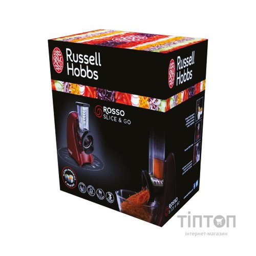 Подрібнювач Russell Hobbs 22280-56