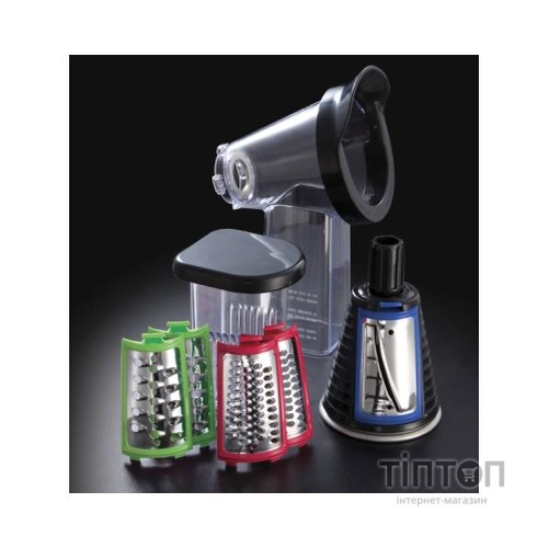 Подрібнювач Russell Hobbs 22280-56