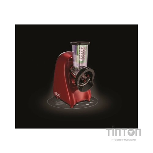 Подрібнювач Russell Hobbs 22280-56