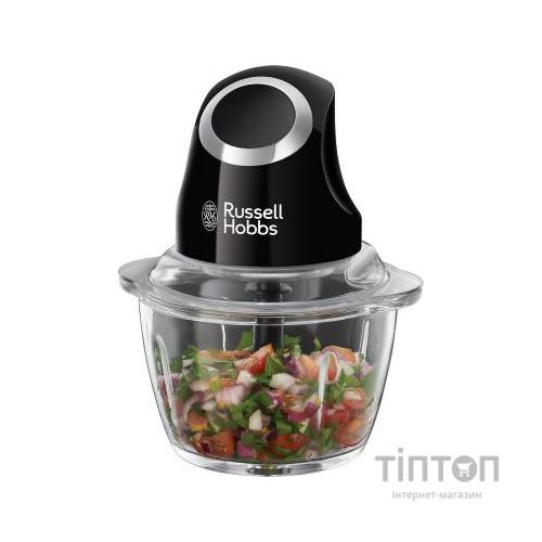 Подрібнювач Russell Hobbs 24662-56