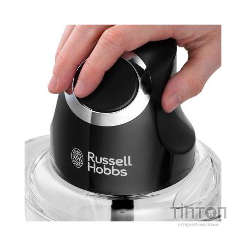 Подрібнювач Russell Hobbs 24662-56