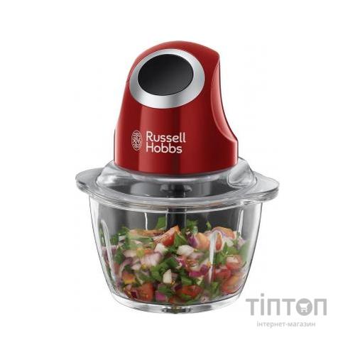 Подрібнювач Russell Hobbs Desire (24660-56)