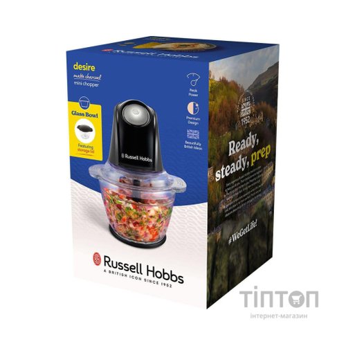 Подрібнювач Russell Hobbs Desire Matte Charcoal (27131-56)