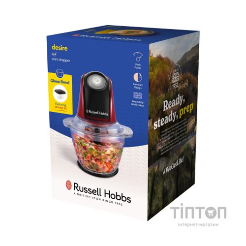 Подрібнювач Russell Hobbs Desire Red (27130-56)