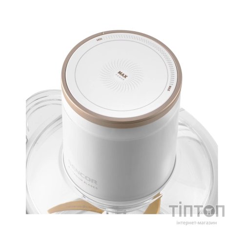 Подрібнювач Sencor SCB7000WH