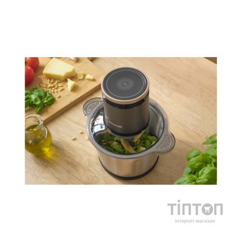 Подрібнювач Sencor SCB8000BK