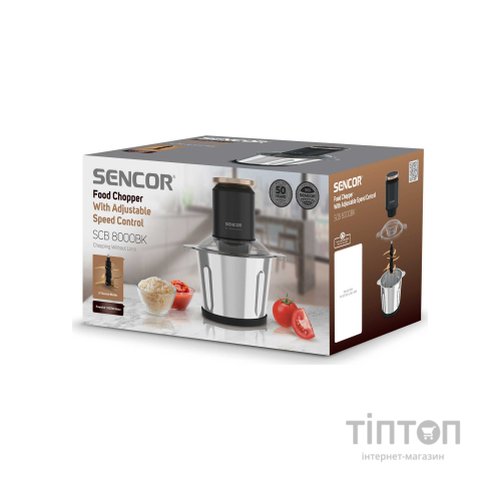 Подрібнювач Sencor SCB8000BK