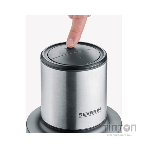 Подрібнювач Severin KM 3867