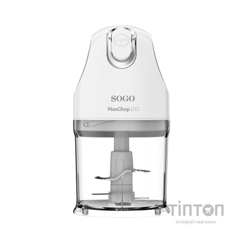 Подрібнювач SOGO SS-5263