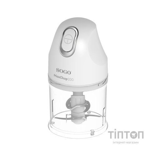 Подрібнювач SOGO SS-5263