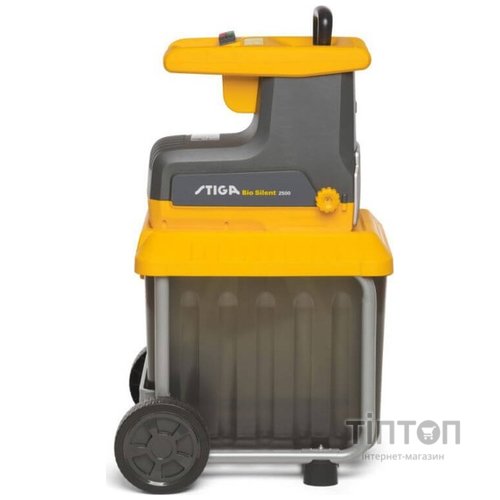 Садовий подрібнювач Stiga 2.5 кВт (BIO_Silent2500)