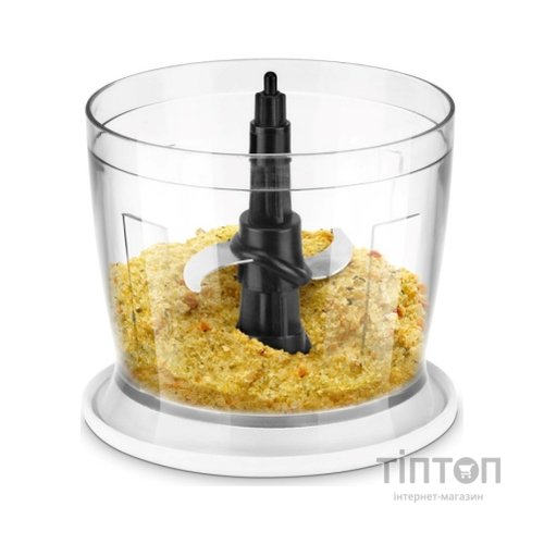 Подрібнювач Ufesa Easy Chop (70505180)