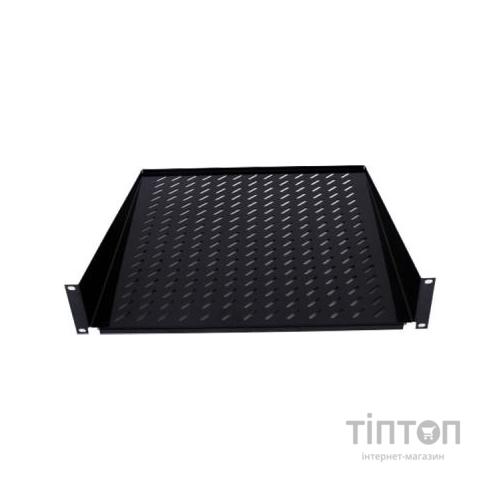 Полка 19" 2U глуб. 450мм. консольна CMS (UA-SHC450B)